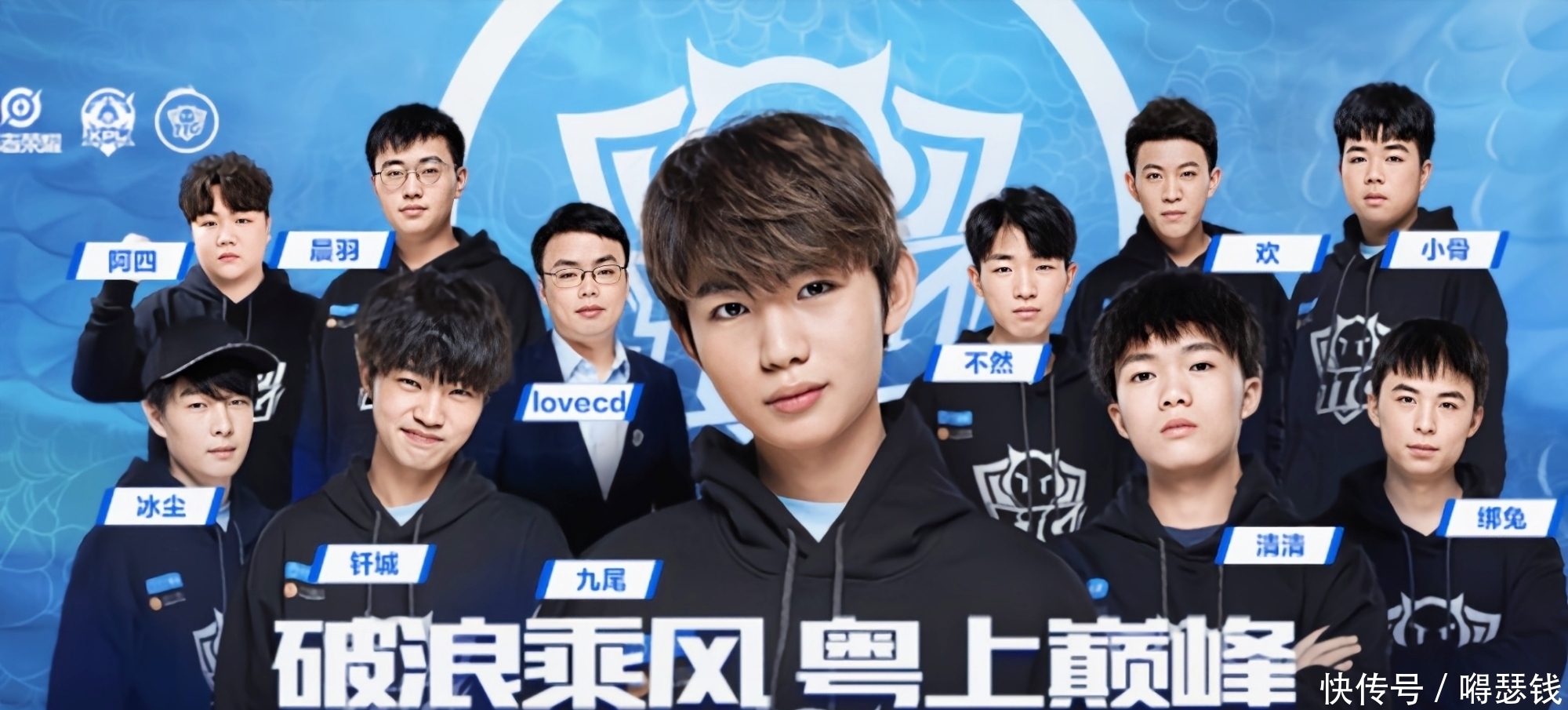 这使得对手