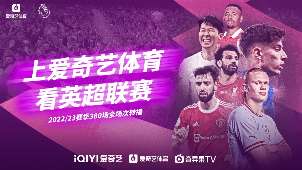也是对上海