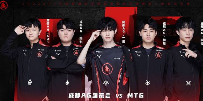 杨先生