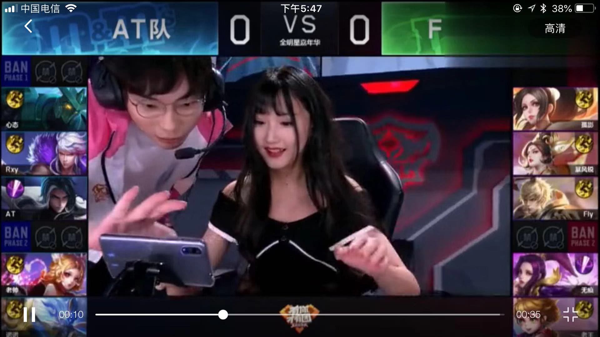 进了