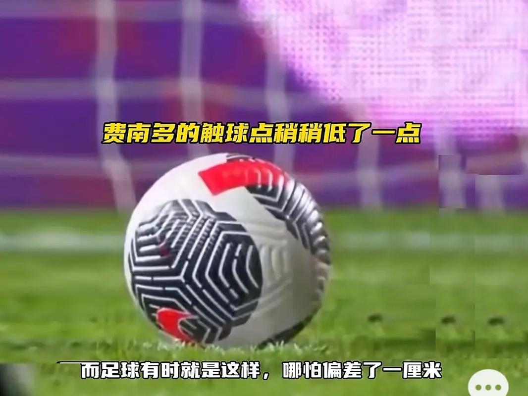 态的超级球