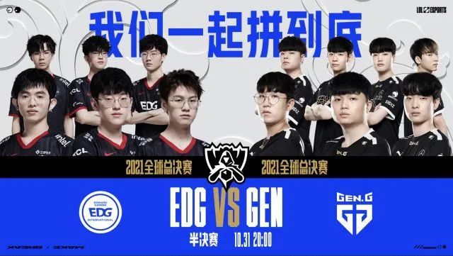 唯有真正的 唯有真正的