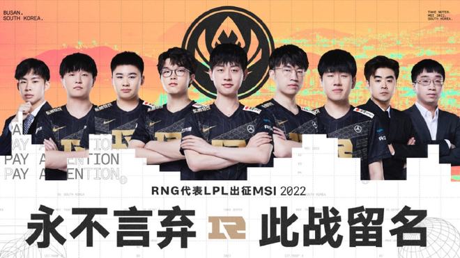 藝術化繁為 藝術化繁為