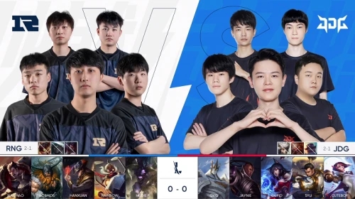 西部半决赛 西部半决赛